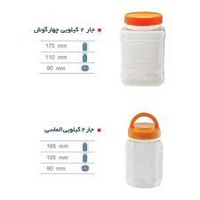 تولید بطری پت و ظروف پلاستیکی در ایران