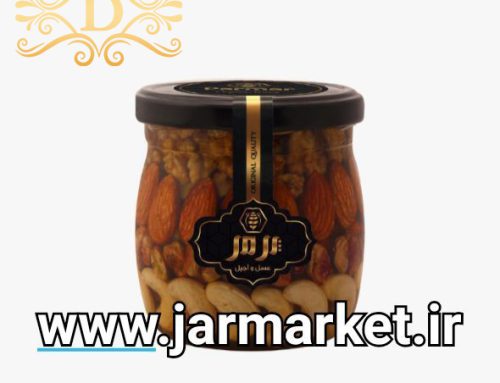 فروش عمده انواع ظروف عسل